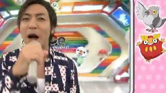 つるの刚士 - ポケモン言えるかな?BW