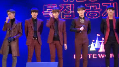 MYNAME - Day By Day & Mnet & Message