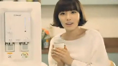少女时代 - Woongjin Coway CF TaeYeon
