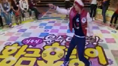 BEAST - Fallin Out
