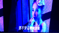 蔡依林 - 暧昧