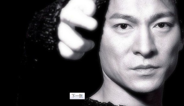 刘德华 - 上帝创造女人