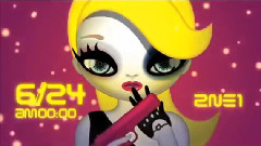 2NE1 - 最走红