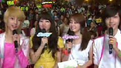 BOYFRIEND - MBC