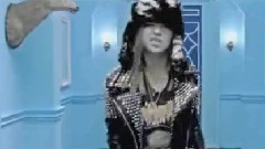 BigBang - SCREAM FANTASTIC BABY
