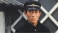 舟木一夫 - 裁