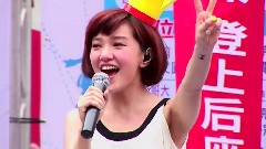 郭采洁 - 又圆了月亮