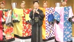 中村美律子 - 岛田のブンブン