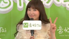 音悦V榜,金莎 - 音悦V榜打榜语