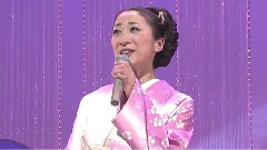 日本群星 - 辰巳の左褄