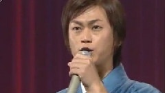 冰川清志 - 一