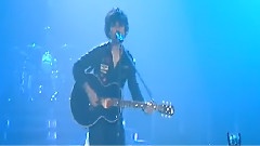 Green Day - Minnesota Girl