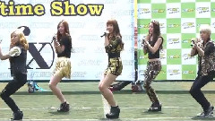 f(x) - Danger