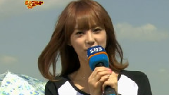 After School - SBS