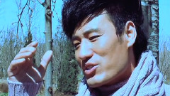 皓天 - 天长地久