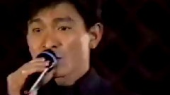 刘德华 - 缠绵