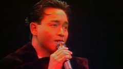 张国荣 - 1989年告别乐坛演唱会