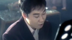 金延宇 - 恋人