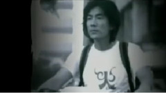 任贤齐 - 让你走