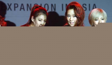 Bp Rania - DR. Feel Good Showcase
