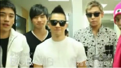 BigBang - M SOUNDPLEX
