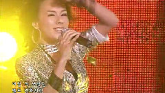 蔡妍 - My Love