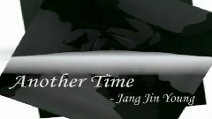 张镇永 - Another Time