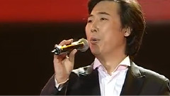 廖昌永 - 我们就是中国