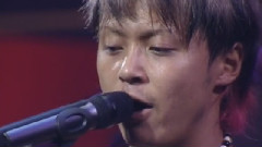 堂本刚 - 全部だきしめて