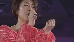 宇多田光 - Beautiful World Wild