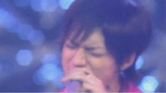 NEWS - Shock Me