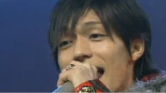 NEWS - Nippon