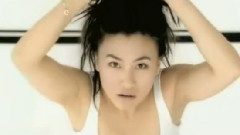 顺子 - OPEN UP