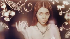 Dream Girls - I'm Your Dreamgirl