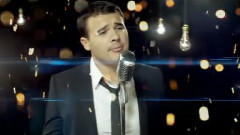 EMIN - Just For One Night
