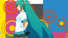 初音未来 - まってて