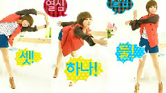 Kara - Egg Song