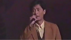 王杰 - 封锁我一生