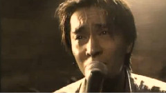 德永英明 - 壊れかけの