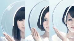Perfume - Spring Of Life
