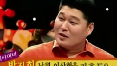 韩国综艺,金希澈(Super Junior) - 夜心万万