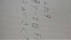 HKT48 - 宮脇咲良 ぐぐたす FMさくらたす 宮脇通り一丁目 FMさくら さくらがさくから EP02