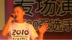 夏天播放 - 那一年的故事