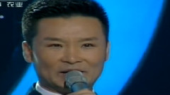 刘和刚 - 好男儿就是要当兵