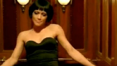 Hilary Duff - With Love