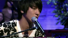 郑容和,CNBLUE - 少女