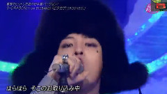 G-Dragon(BigBang) - Crooked