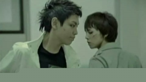 BigBang - Heaven