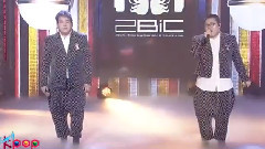 2BiC - Bye Bye Love