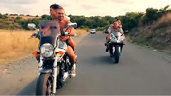 Отново е лято